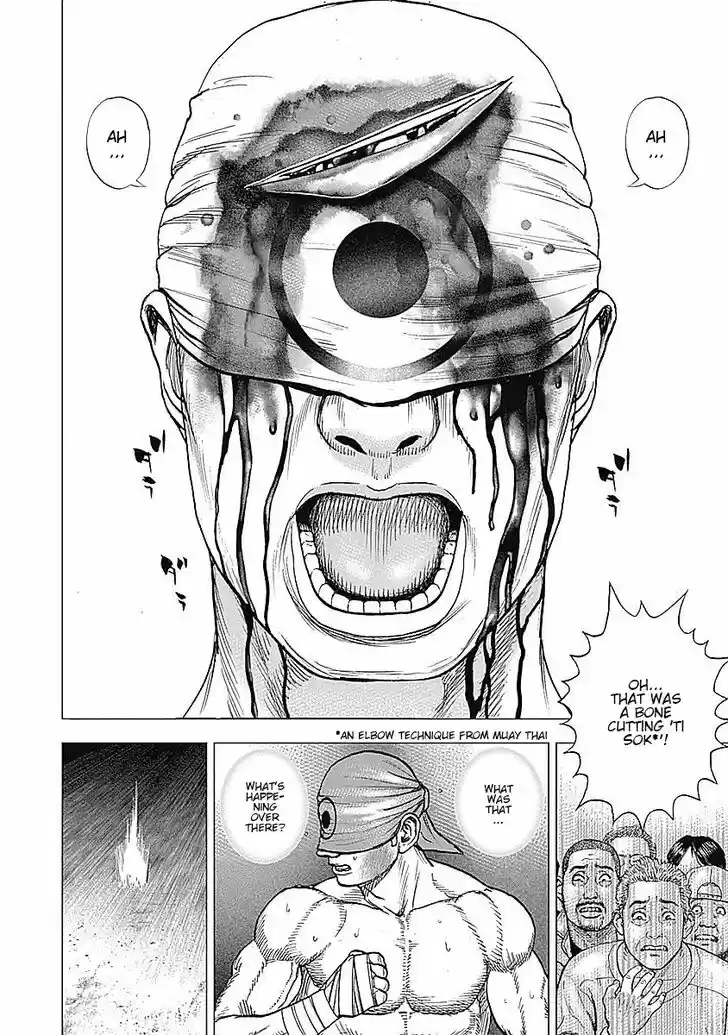 Tough Gaiden - Ryuu o Tsugu Otoko Vol.03 Ch.034