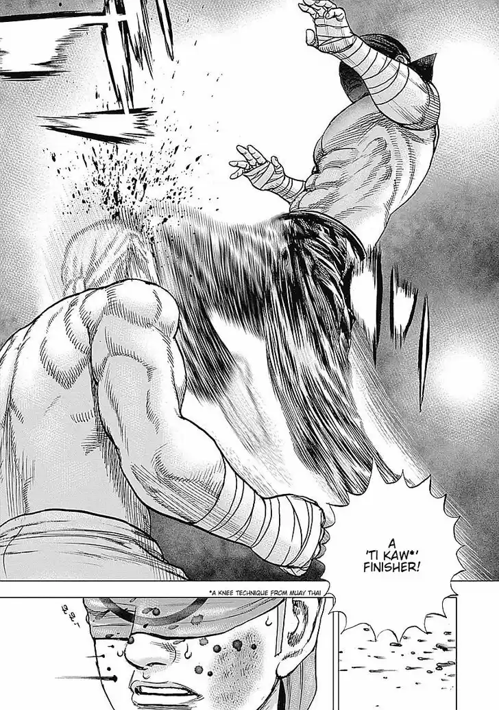 Tough Gaiden - Ryuu o Tsugu Otoko Vol.03 Ch.034