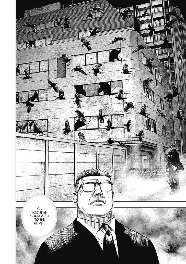 Tough Gaiden - Ryuu o Tsugu Otoko Vol.03 Ch.034