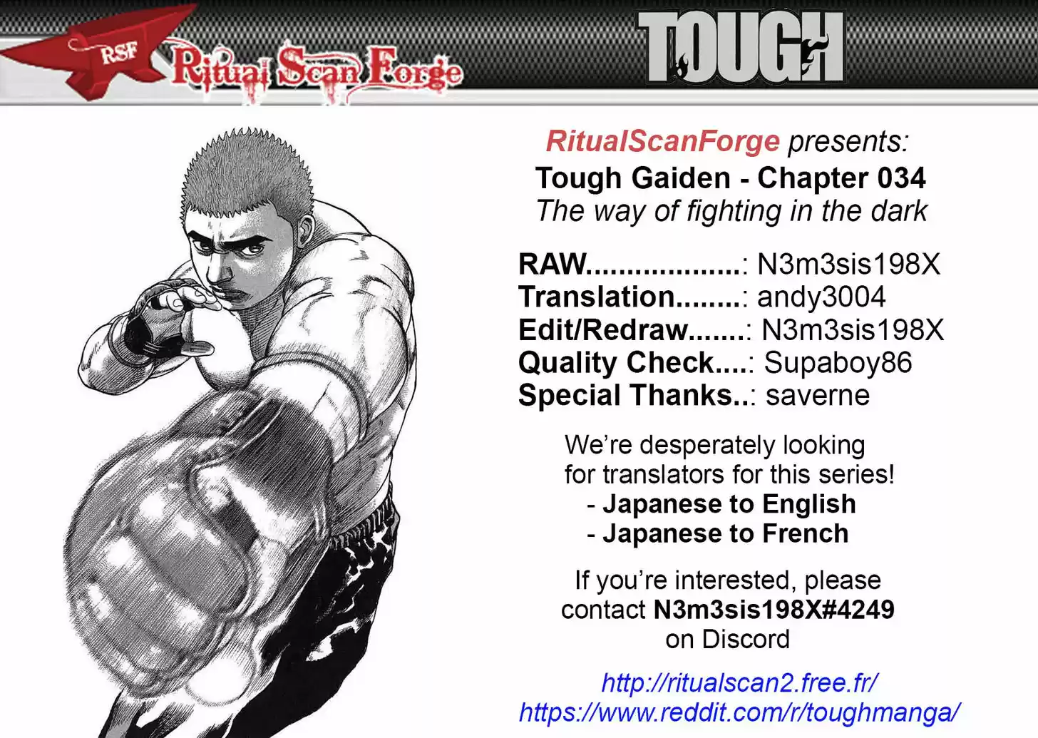 Tough Gaiden - Ryuu o Tsugu Otoko Vol.03 Ch.034