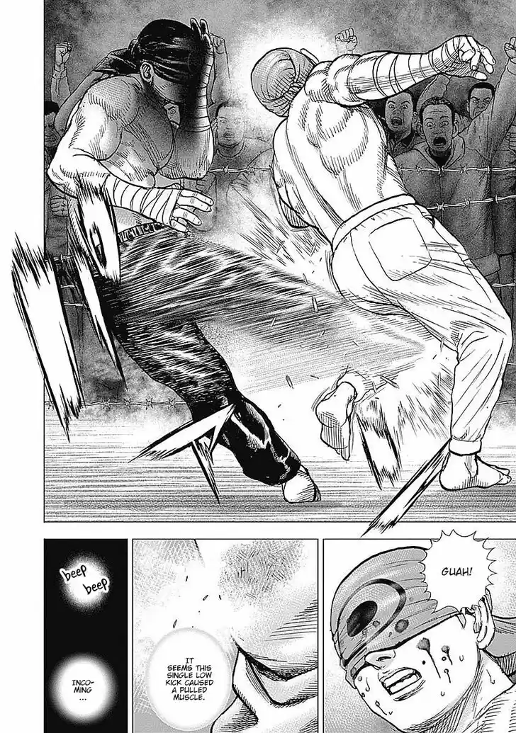 Tough Gaiden - Ryuu o Tsugu Otoko Vol.03 Ch.035