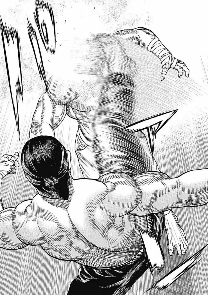 Tough Gaiden - Ryuu o Tsugu Otoko Vol.03 Ch.035