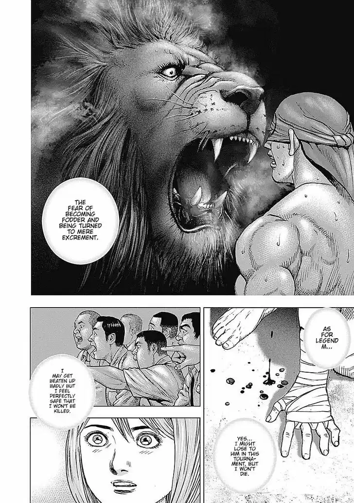 Tough Gaiden - Ryuu o Tsugu Otoko Vol.03 Ch.035