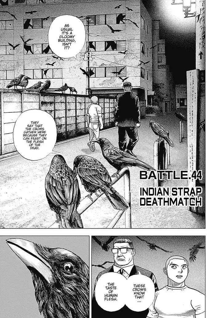 Tough Gaiden - Ryuu o Tsugu Otoko Vol.04 Ch.044