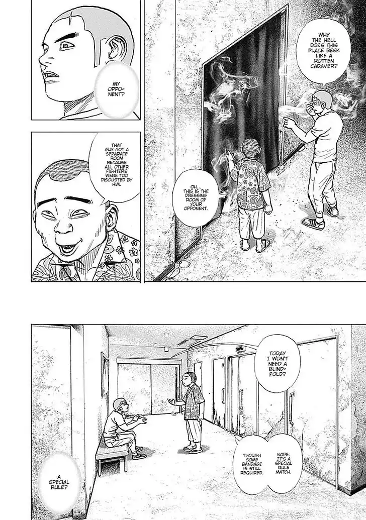 Tough Gaiden - Ryuu o Tsugu Otoko Vol.04 Ch.044