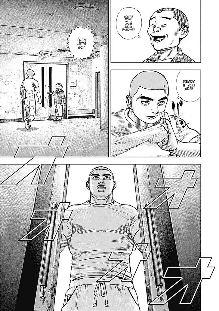 Tough Gaiden - Ryuu o Tsugu Otoko Vol.04 Ch.044