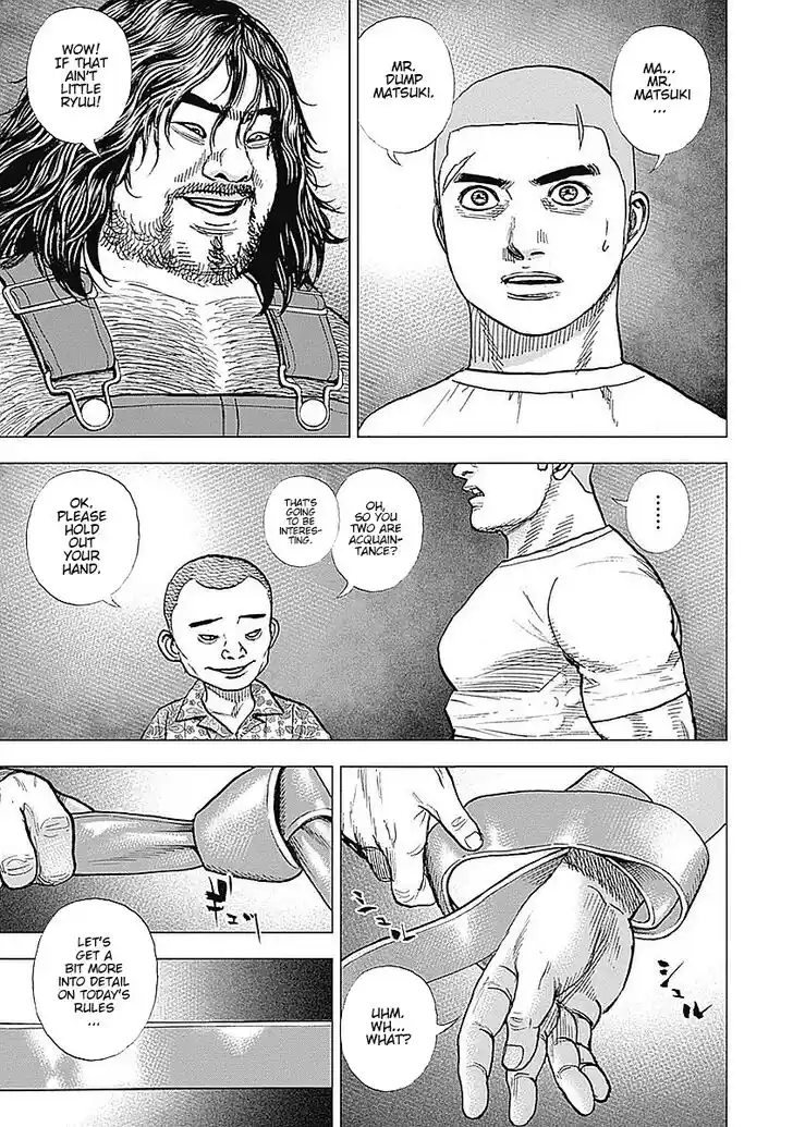 Tough Gaiden - Ryuu o Tsugu Otoko Vol.04 Ch.044