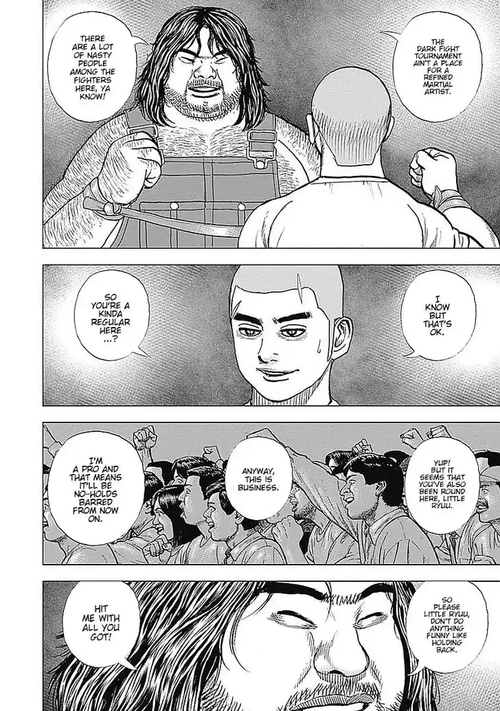 Tough Gaiden - Ryuu o Tsugu Otoko Vol.04 Ch.044