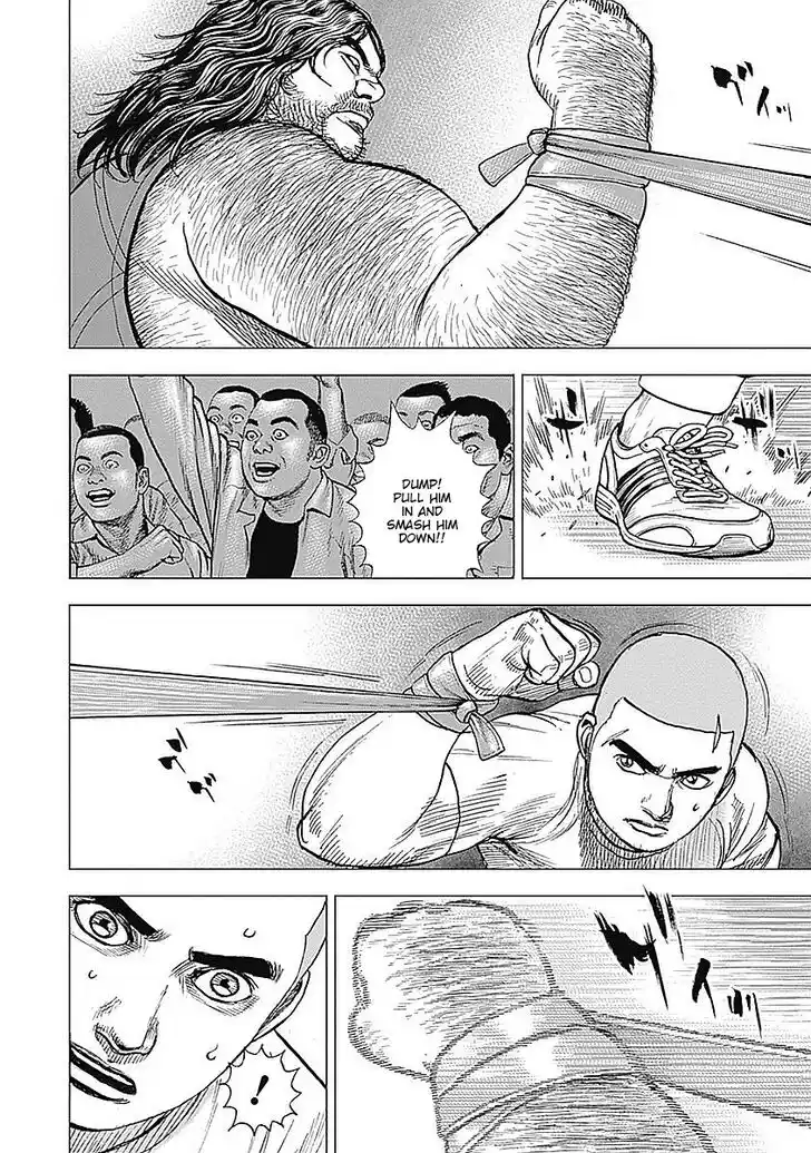 Tough Gaiden - Ryuu o Tsugu Otoko Vol.04 Ch.044