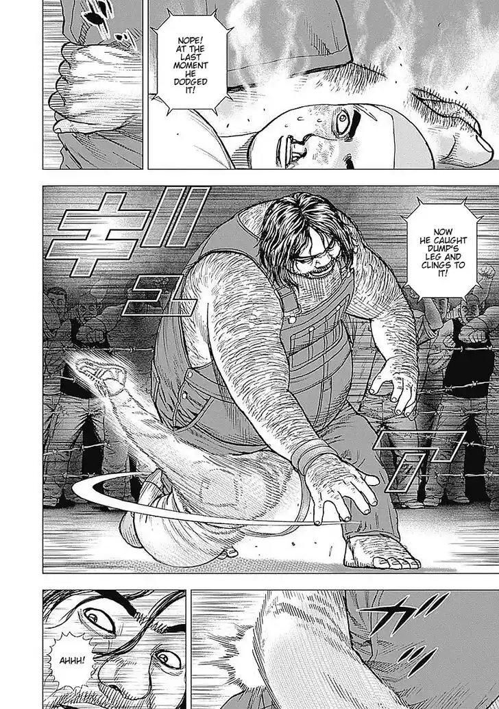 Tough Gaiden - Ryuu o Tsugu Otoko Vol.04 Ch.045