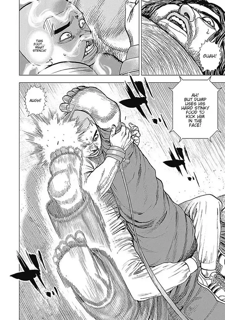 Tough Gaiden - Ryuu o Tsugu Otoko Vol.04 Ch.045