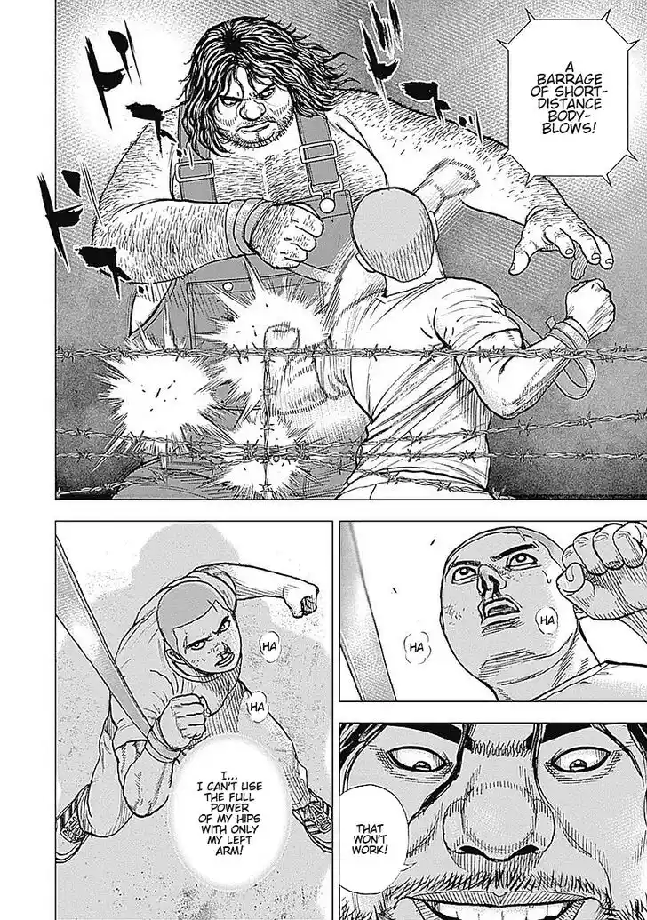 Tough Gaiden - Ryuu o Tsugu Otoko Vol.04 Ch.045