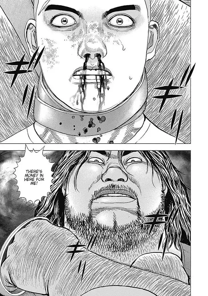 Tough Gaiden - Ryuu o Tsugu Otoko Vol.04 Ch.045