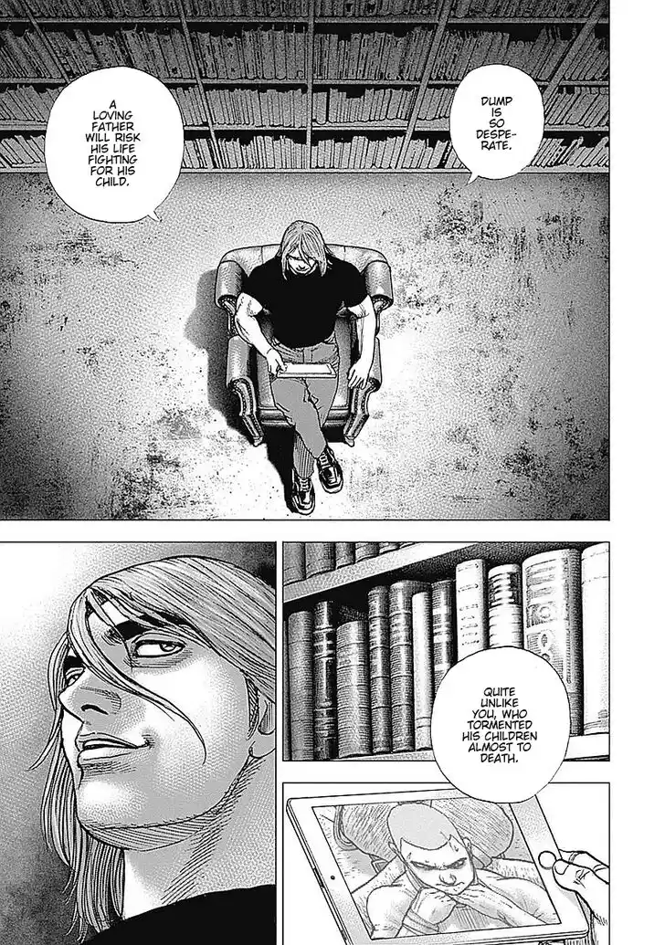 Tough Gaiden - Ryuu o Tsugu Otoko Vol.04 Ch.045