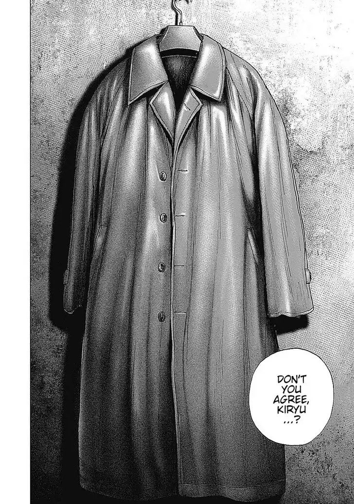 Tough Gaiden - Ryuu o Tsugu Otoko Vol.04 Ch.045