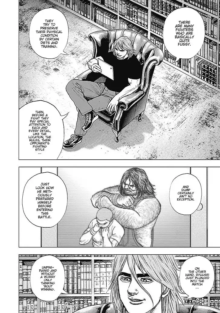 Tough Gaiden - Ryuu o Tsugu Otoko Vol.04 Ch.046