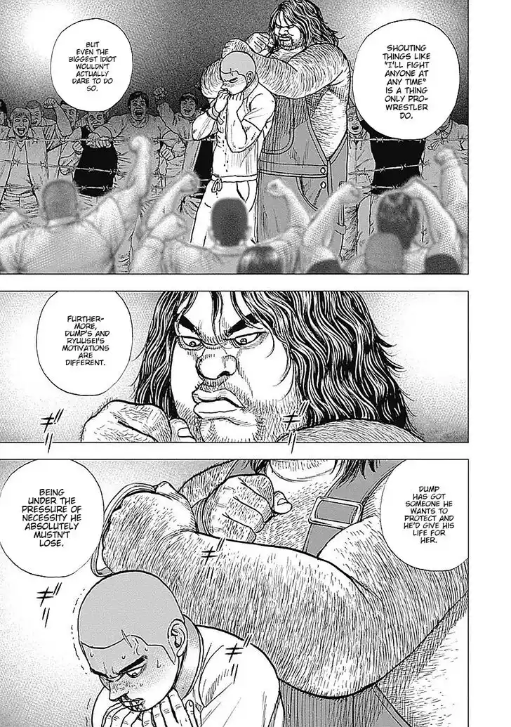 Tough Gaiden - Ryuu o Tsugu Otoko Vol.04 Ch.046