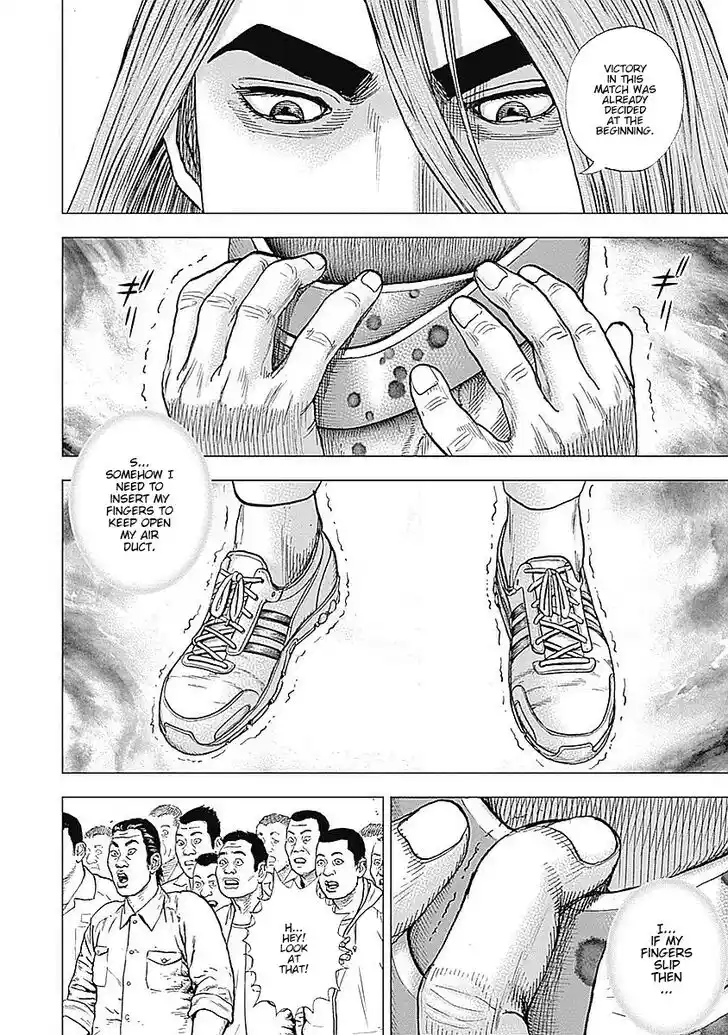 Tough Gaiden - Ryuu o Tsugu Otoko Vol.04 Ch.046