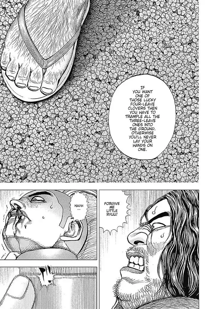 Tough Gaiden - Ryuu o Tsugu Otoko Vol.04 Ch.046