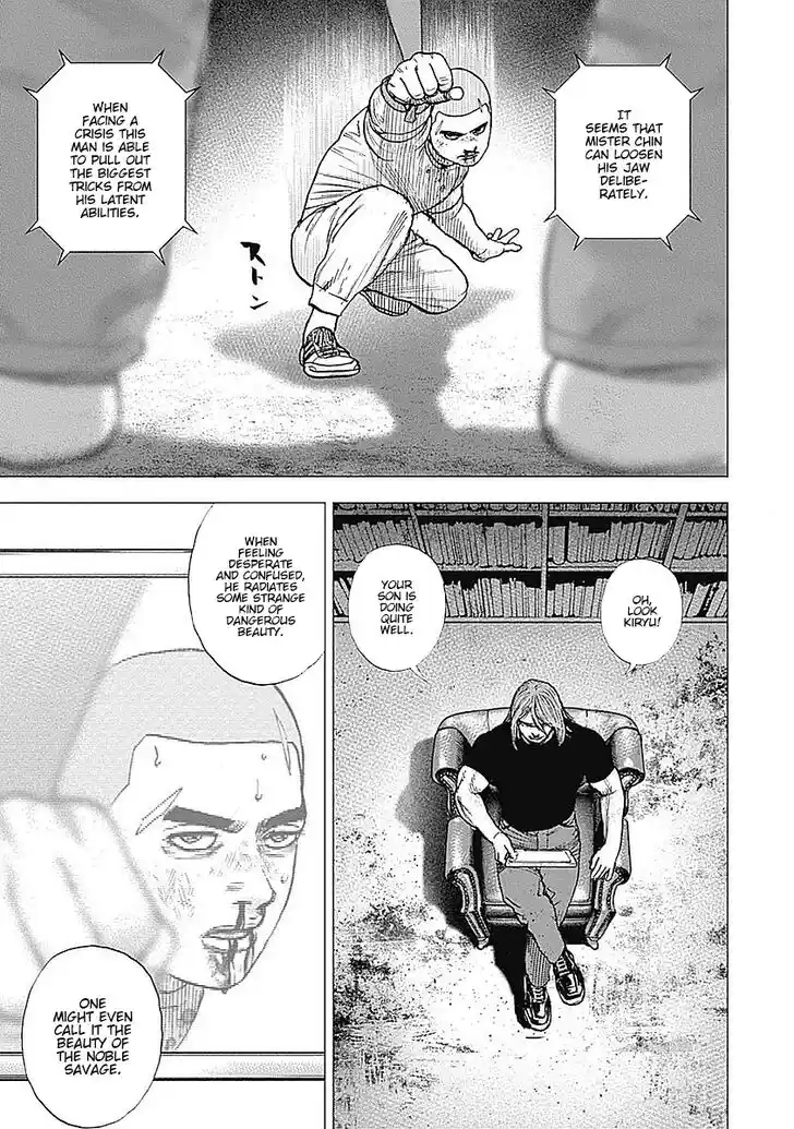 Tough Gaiden - Ryuu o Tsugu Otoko Vol.04 Ch.046