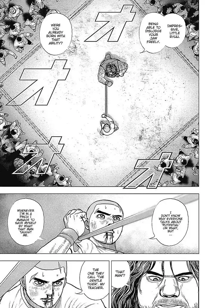 Tough Gaiden - Ryuu o Tsugu Otoko Vol.04 Ch.047