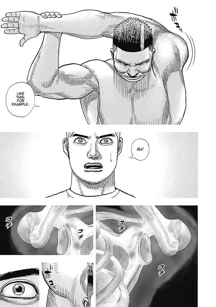 Tough Gaiden - Ryuu o Tsugu Otoko Vol.04 Ch.047