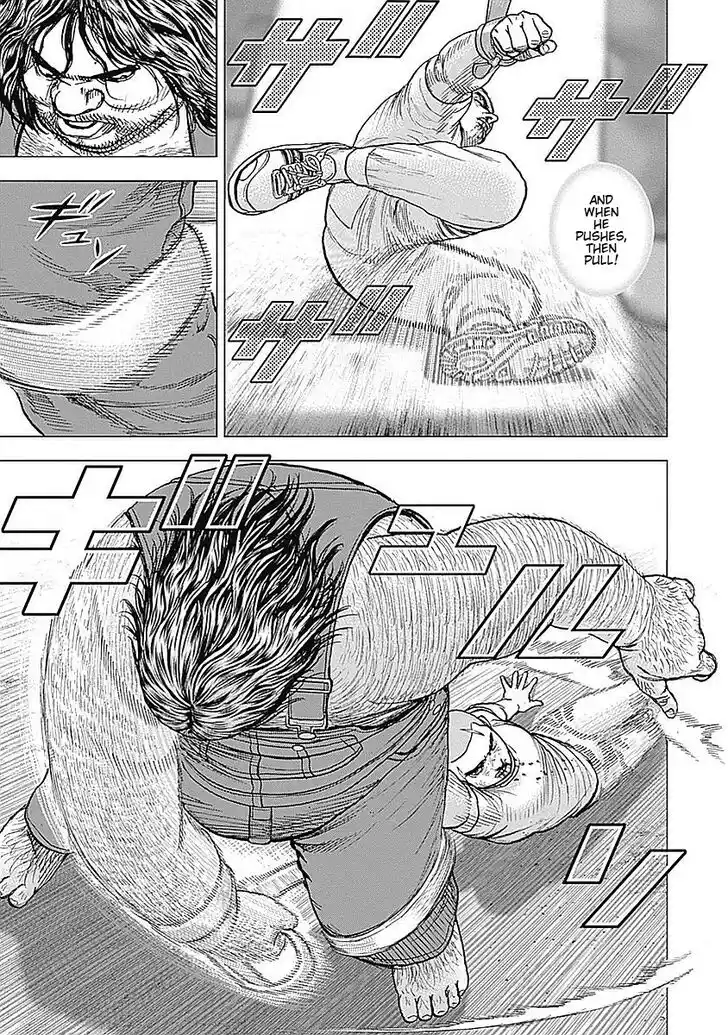 Tough Gaiden - Ryuu o Tsugu Otoko Vol.04 Ch.047