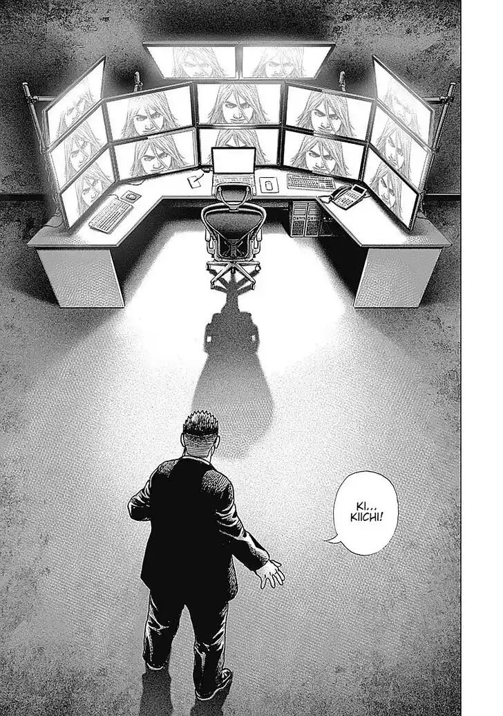 Tough Gaiden - Ryuu o Tsugu Otoko Vol.04 Ch.047