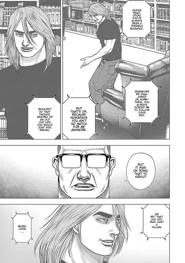 Tough Gaiden - Ryuu o Tsugu Otoko Vol.04 Ch.047