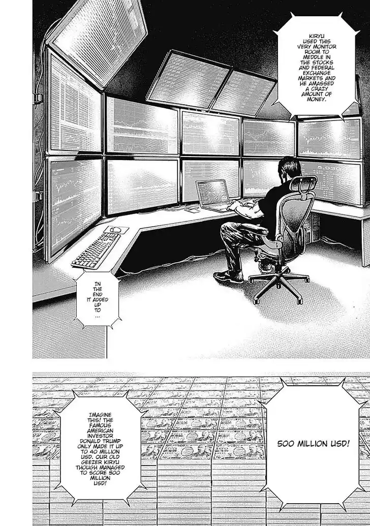 Tough Gaiden - Ryuu o Tsugu Otoko Vol.04 Ch.047