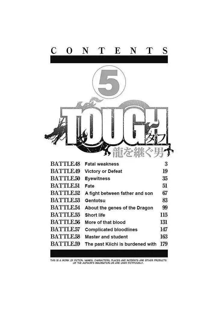 Tough Gaiden - Ryuu o Tsugu Otoko Vol.05 Ch.048
