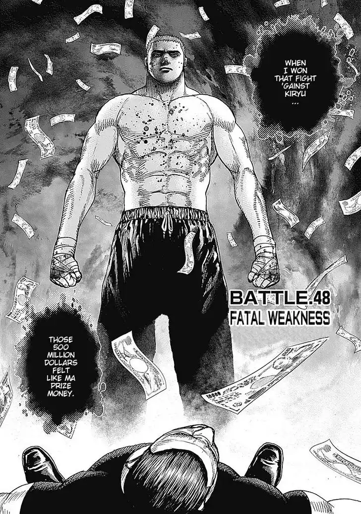 Tough Gaiden - Ryuu o Tsugu Otoko Vol.05 Ch.048