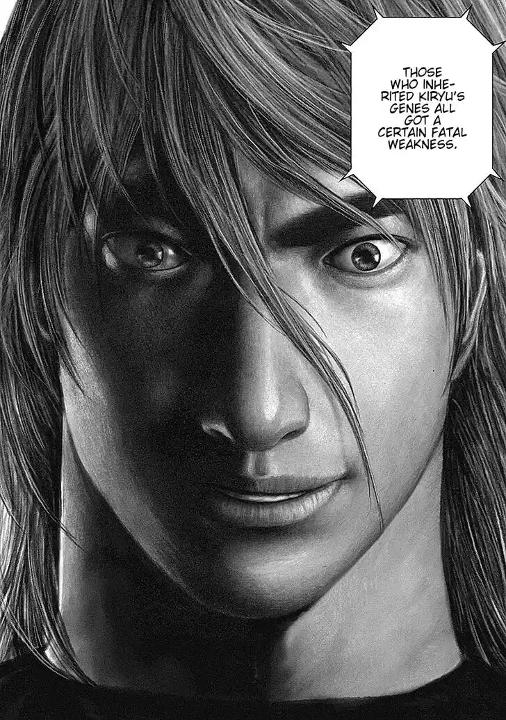 Tough Gaiden - Ryuu o Tsugu Otoko Vol.05 Ch.048