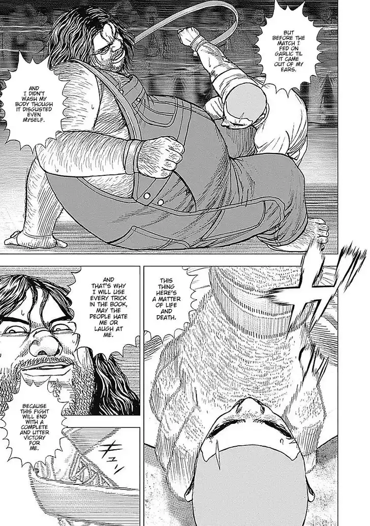 Tough Gaiden - Ryuu o Tsugu Otoko Vol.05 Ch.048