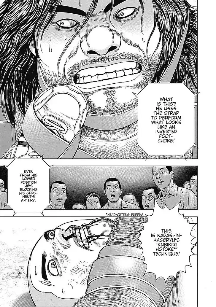 Tough Gaiden - Ryuu o Tsugu Otoko Vol.05 Ch.048