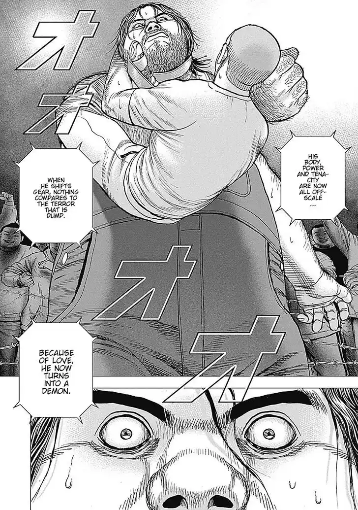 Tough Gaiden - Ryuu o Tsugu Otoko Vol.05 Ch.048