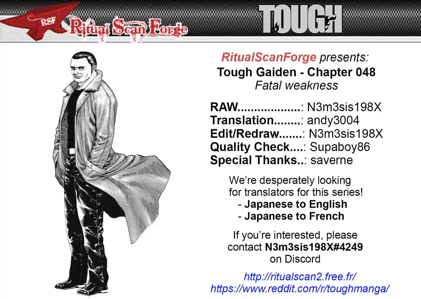 Tough Gaiden - Ryuu o Tsugu Otoko Vol.05 Ch.048