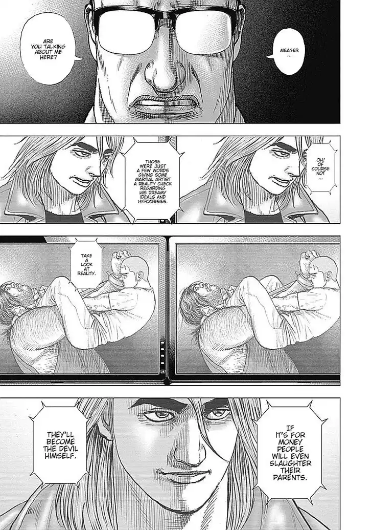 Tough Gaiden - Ryuu o Tsugu Otoko Vol.05 Ch.049