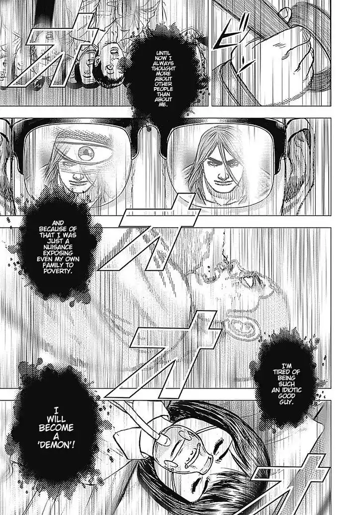 Tough Gaiden - Ryuu o Tsugu Otoko Vol.05 Ch.049