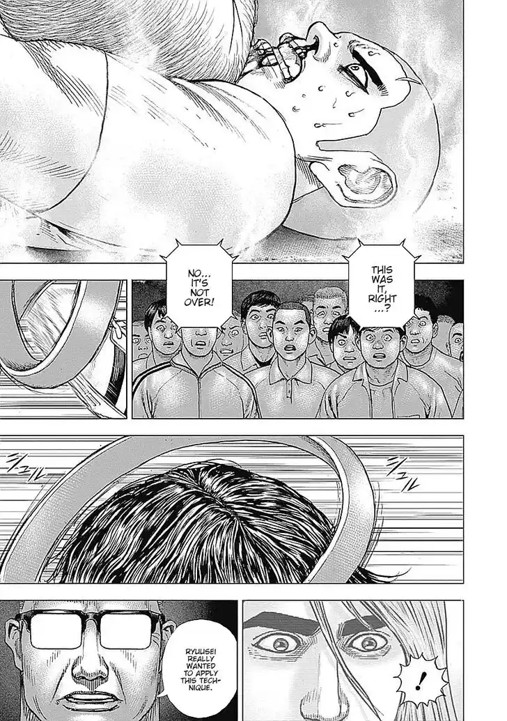 Tough Gaiden - Ryuu o Tsugu Otoko Vol.05 Ch.049