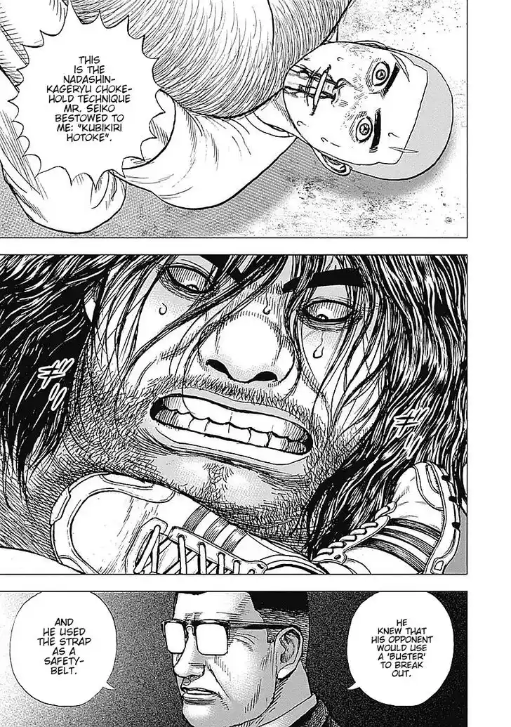 Tough Gaiden - Ryuu o Tsugu Otoko Vol.05 Ch.049