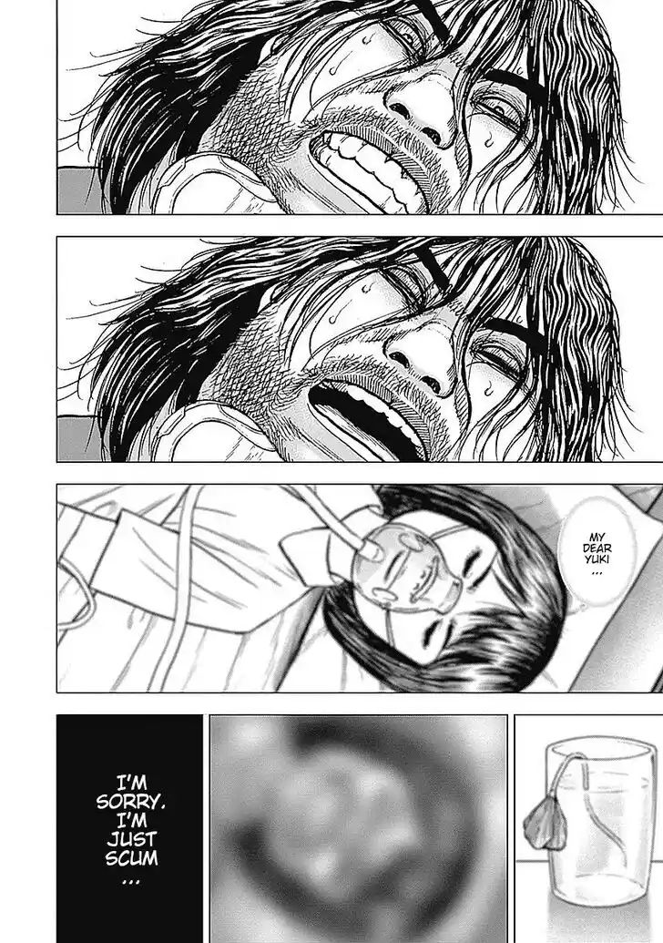 Tough Gaiden - Ryuu o Tsugu Otoko Vol.05 Ch.049