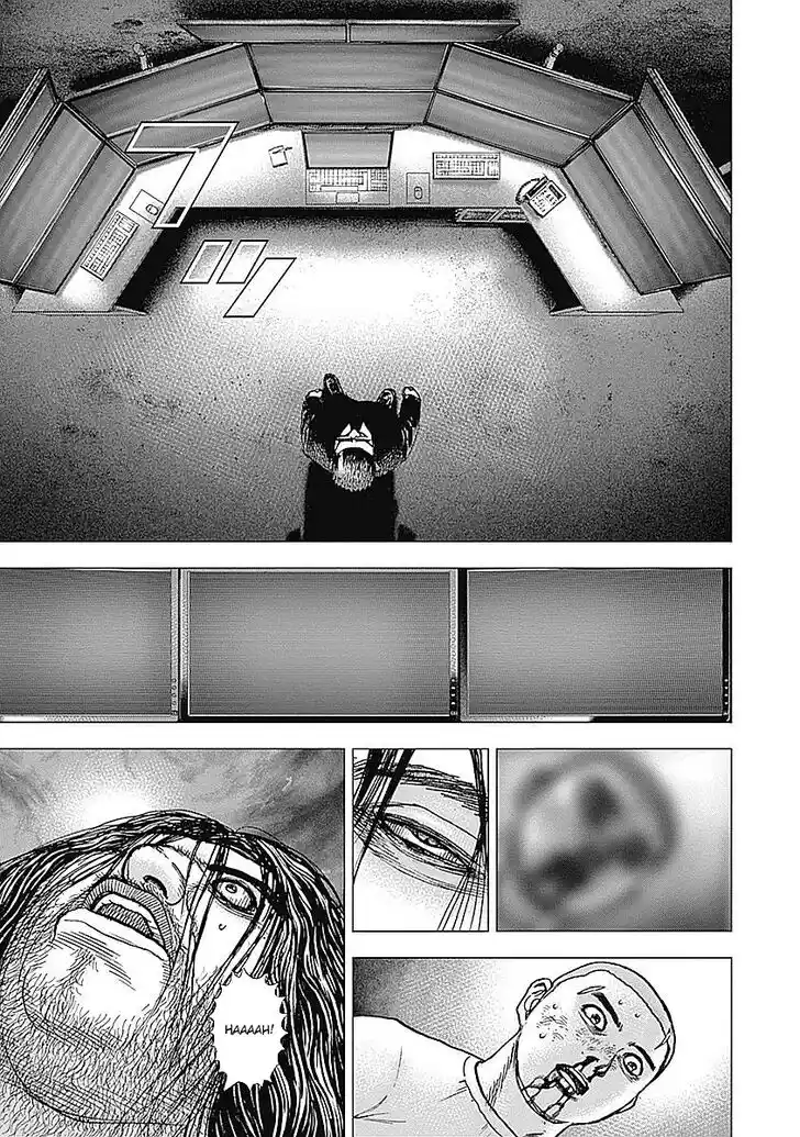 Tough Gaiden - Ryuu o Tsugu Otoko Vol.05 Ch.049