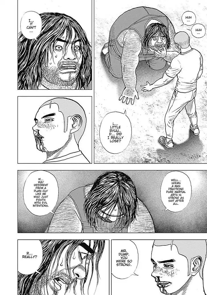 Tough Gaiden - Ryuu o Tsugu Otoko Vol.05 Ch.049