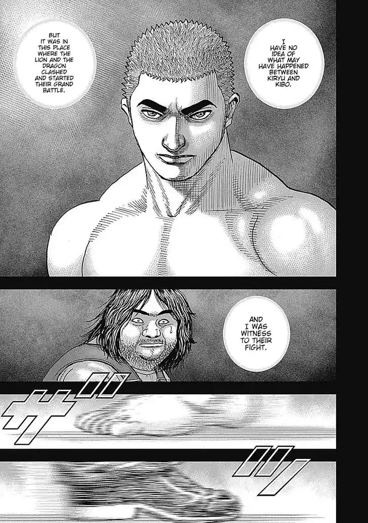 Tough Gaiden - Ryuu o Tsugu Otoko Vol.05 Ch.050