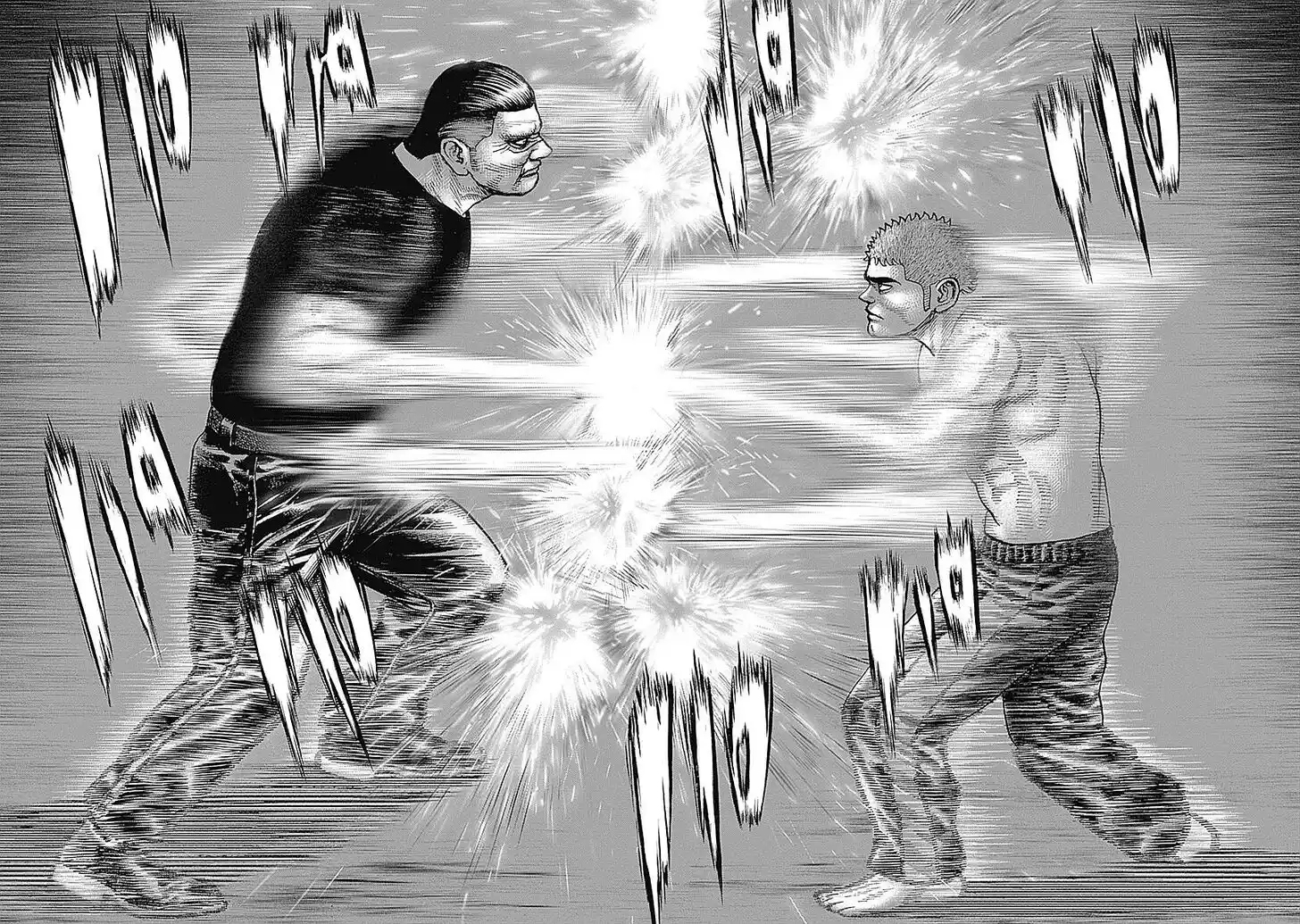 Tough Gaiden - Ryuu o Tsugu Otoko Vol.05 Ch.050