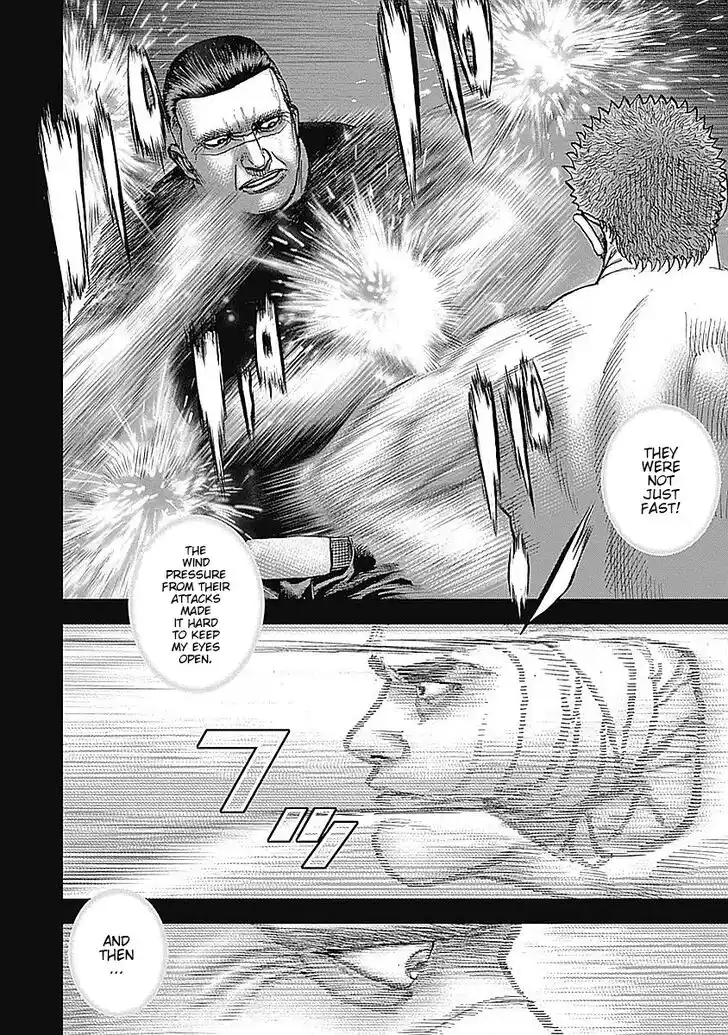 Tough Gaiden - Ryuu o Tsugu Otoko Vol.05 Ch.050