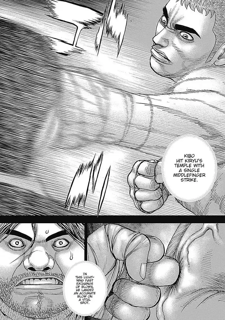 Tough Gaiden - Ryuu o Tsugu Otoko Vol.05 Ch.050