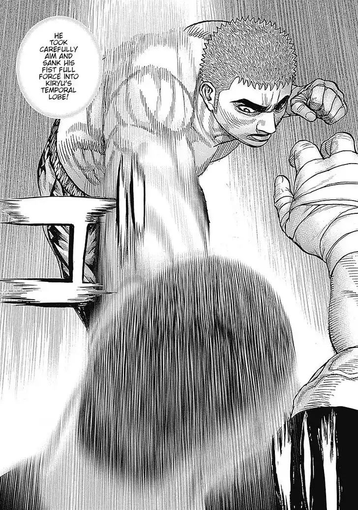 Tough Gaiden - Ryuu o Tsugu Otoko Vol.05 Ch.050