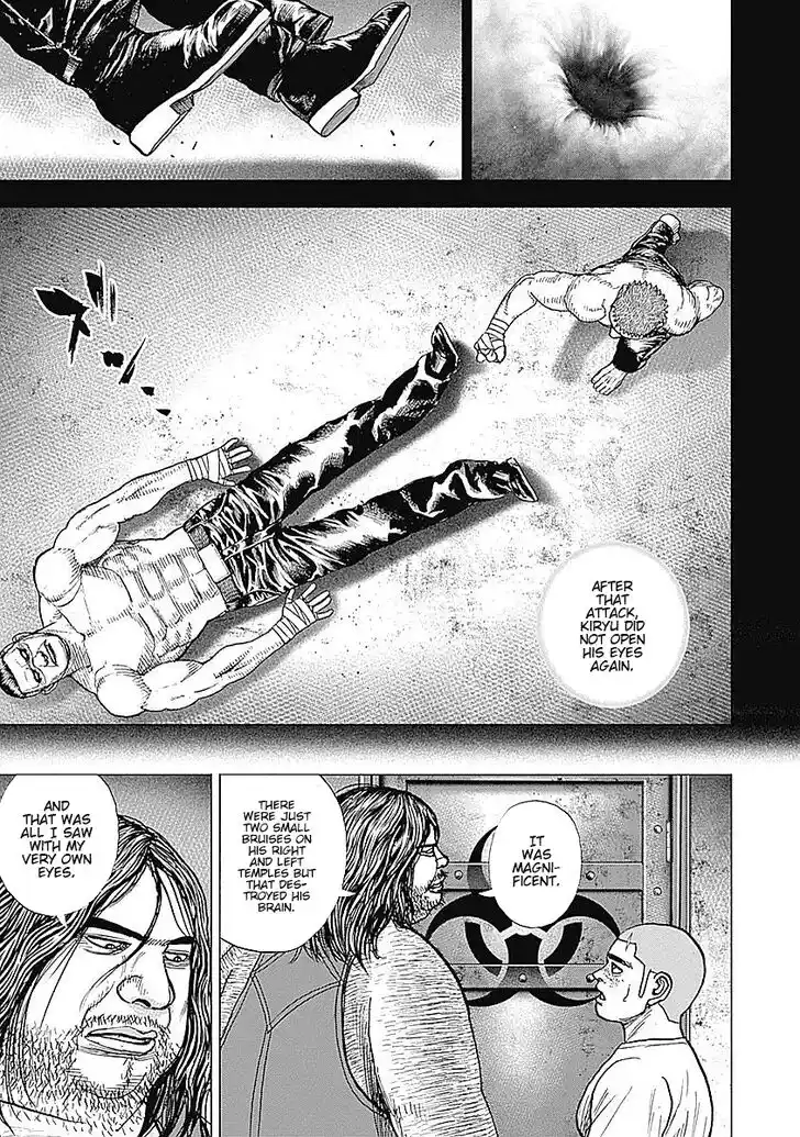 Tough Gaiden - Ryuu o Tsugu Otoko Vol.05 Ch.050